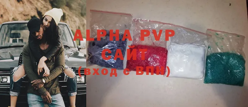 Alpha PVP СК  Иннополис 