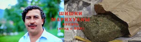 ПСИЛОЦИБИНОВЫЕ ГРИБЫ Волоколамск