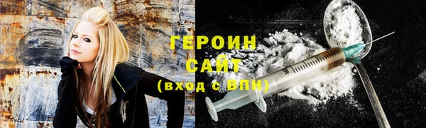 ECSTASY Волосово