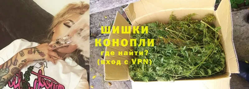 дарнет шоп  Иннополис  блэк спрут ТОР  Бошки марихуана White Widow 